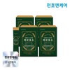 Cheonho N Care (현대Hmall)천호엔케어 이탈리아 프리미엄 파로효소 3g 30포 x 4박스 (Hyundai Hmall) Cheonho Encare Italy Premium Paro Enzyme 3g 30 Packs x 4 Boxes