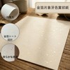 Acidea A4 A4 Awards Paper, A4 Single-Sided Gold Foil, Premium