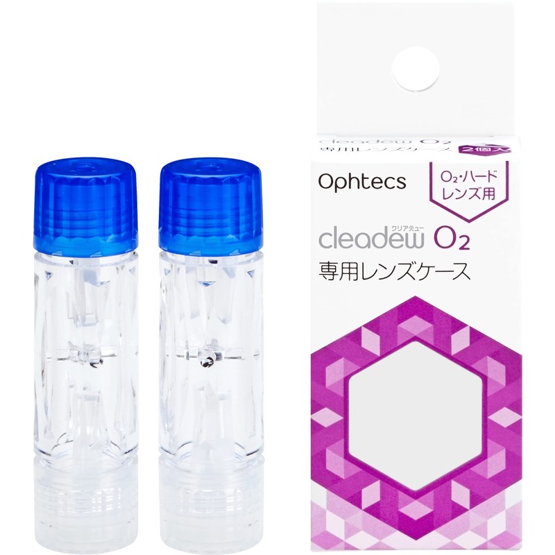 Offtex Cleadew O2 Dedicated Lens Case, Pack of 2