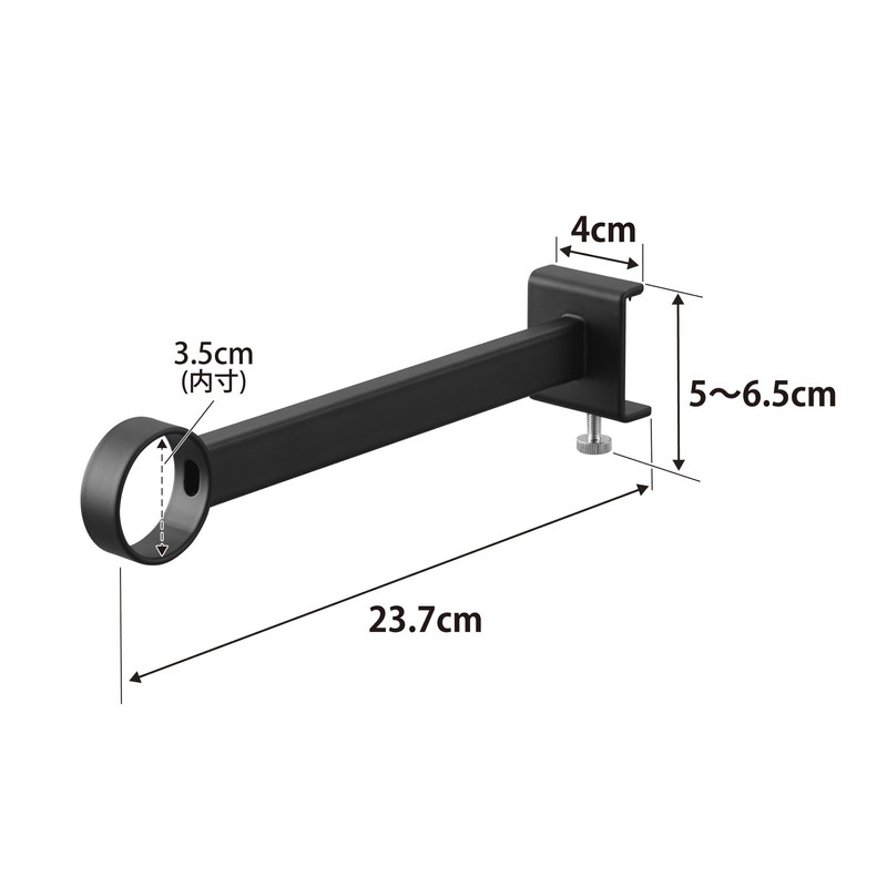 Yamazaki 1587 Kamoi Indoor Clothesline Pole Holder, Depth Wide, Black,