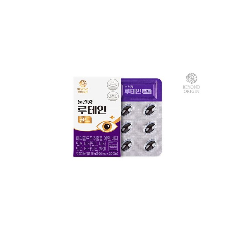 Beyond Origin 눈건강 루테인 골드 500mg x 30캡슐 Eye Health