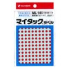 Nichiban ML1411-10P Color Labels, 0.2 inch (5 mm), Red