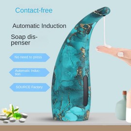 Giyofom 300ML Automatic Soap Dispenser, Touchless Electric Auto Sensor Soap Dispenser, Bathroom Liquid Dispenser