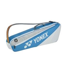 YONEX Club Racquet Bag with YKK Zippers - Durable Lightweight Badminton and Tennis Bag for Up to 3 Racquets, Grayish Blue