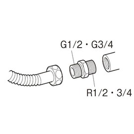 SANEI [Plumbing Fitting] Benly Can Nipple