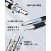 Four Candies Metal Drafting Mechanical Pencil Set 0.5, 0.7, 0.9