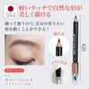 Eyebrow Pencil, Color Pencil, B1 Brown (Pencil, Eyebrow Pencil, Eyebrow