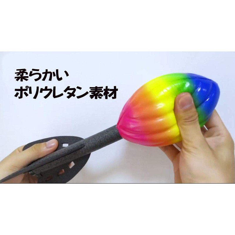 Javelic Ball Jabelic Foam Training Baseball Softball Throw (1 Piece)