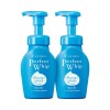 Senka Perfect Whip Speedy 150ml Double Special (+Perfect Whip 15g)