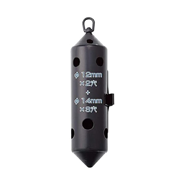 Nakazima 6293 L-80 Stainless Steel Can for Boats, Black, 5