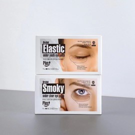 Diochid Skin Smokey Under Clear Eye Patch 10 sheets / 디오키드스킨 스모키 언더 클리어 아이패치 10매