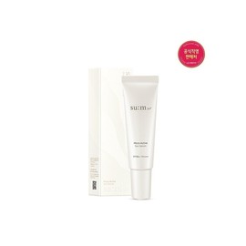 [4BD] Microactive Sun Serum 50ml Set / [4BD]마이크로액티브 선세럼 50ml 세트