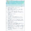 Aroma Oil, Tea Tree, 0.3 fl oz (10 ml), Essential