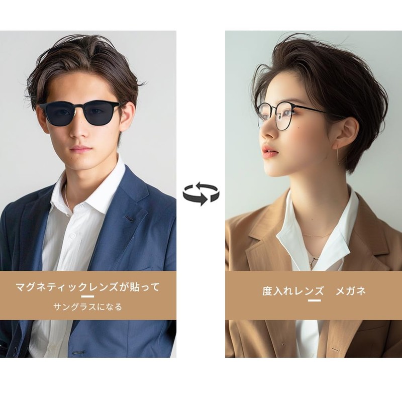 FEISEDY B1153 Men's Polarized Sunglasses, Titanium Alloy Frame, Ultra-thin Lens,