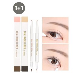 Lir Half Club/Dual Under Liner/Under Eye Aegyo-sal Shading Liner / 리르  듀얼 언더 라이너눈밑 애교살 음영 라이너