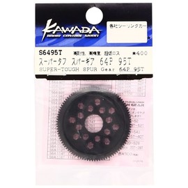 su-pa-tahu・supa-giya 64P 95T