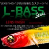 DUEL L-Bass Pencil Popper Floating 110mm Metallic Ghost Crokin Bass