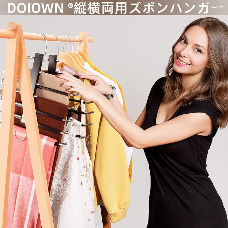 DOIOWN Pants Hanger, Pants Hanger, Slack Hanger, Bottoms Hanger, Hanger,