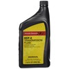 Genuine Honda 08200-HCF2 Fluid Hcf-2, 1 U.S. QT/946 ML, Black