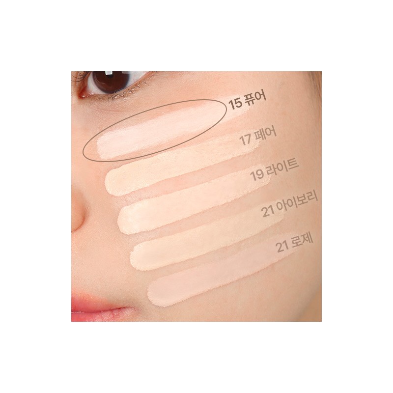 BANILA CO Covericious Ultimate White Cushion 14g - [SET] 15