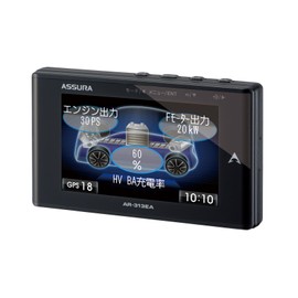 Cellstar Assura 3.2 - in LCD OBDII Compatible GPS Radar Detection Japan Production Model AR - 313EA