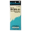 Chaco Paper Super Chaco Paper Single Sided [22] F4-12
