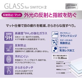 Nakabayashi Switch 2 Display Glass Film Anti-Reflective Bubble-Free Z1126