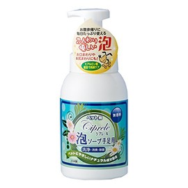 kamosu Foaming Soap Limbs For (Pet) Unscented 530ml