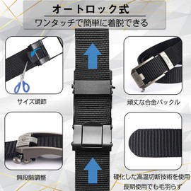 Borozoo Work Belt, Nylon Belt, Golf Belt, For Work, Mountain Climbing, Men's, Stepless Adjustment, 47.2 inches (120 cm), Large Size, Braided Casual Belt, Outdoor Belt, black-2