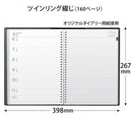 Apica D1225 Notebook, Begins in January, 2025, B5, Weekly Type, 12 Months