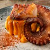 Pimenton de la Vera Picante DOP (Hot Smoked Paprika) Food