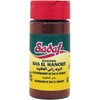 Sadaf Ras El Hanout Seasoning - Ancient Moroccan Blend of