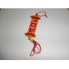Vietnamese New Year Decorative Hanging Sign bảng treo tết (vạn