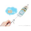 Skater Reel Attached Key Case Keychain Key Storage Case My