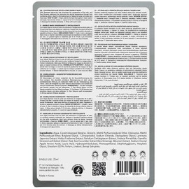 Perderma Korean Oxygenating and Revitalizing Bubble Mask with Seaweed, Encourage Clearing and Refreshment of Skin, Lessen Fatigue in the Face - 25 ML