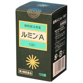 【第3類医薬品】錠剤ルミンA-100γ 120錠