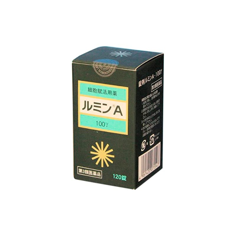 【第3類医薬品】錠剤ルミンA-100γ 120錠