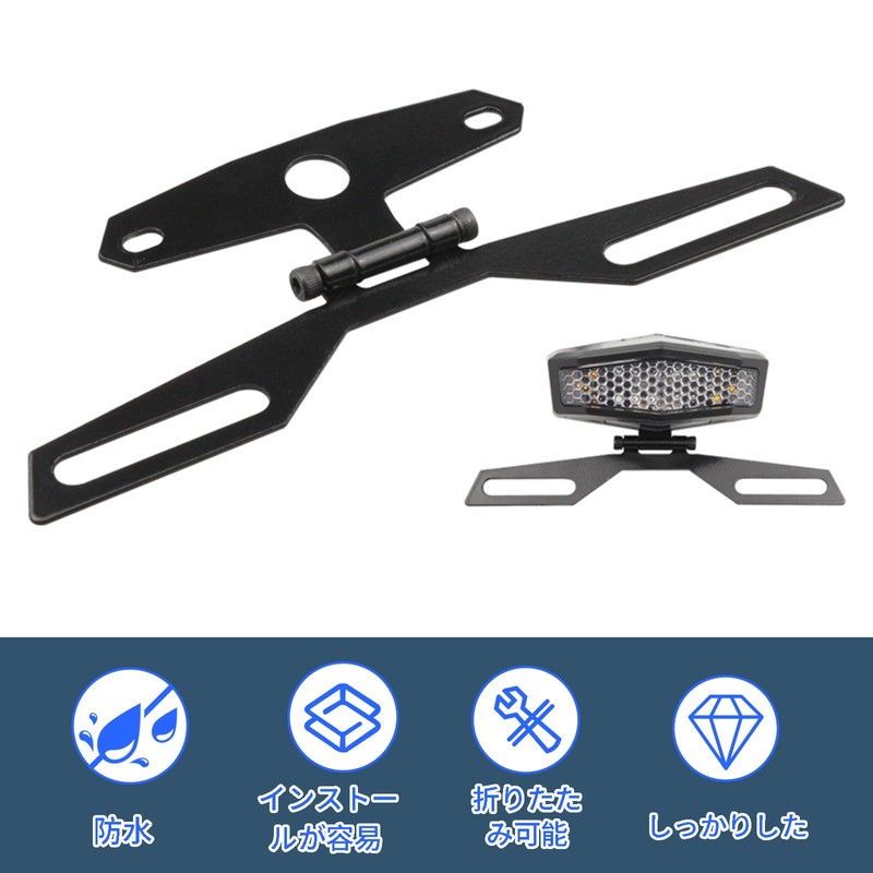 License Plate Base License Plate Stay Bike License Plate Frame
