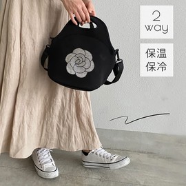 DIVA Rose Lunch Bag, Cold Insulation, Thermal, 2-Way Bento Box, Elastic Material, Shoulder Bag, Crossbody Hanging, Lightweight, Outdoor (Camelia)