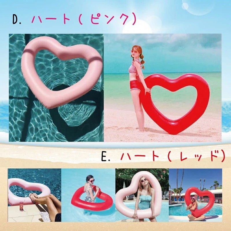 Fix You Floating Ring, Strawberry Donut, Approx. 47.2 inches (120