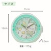 Tsujiseru 2925-822 Sanrio Alarm Clock LED Clock Hey Hugging! Pochakko