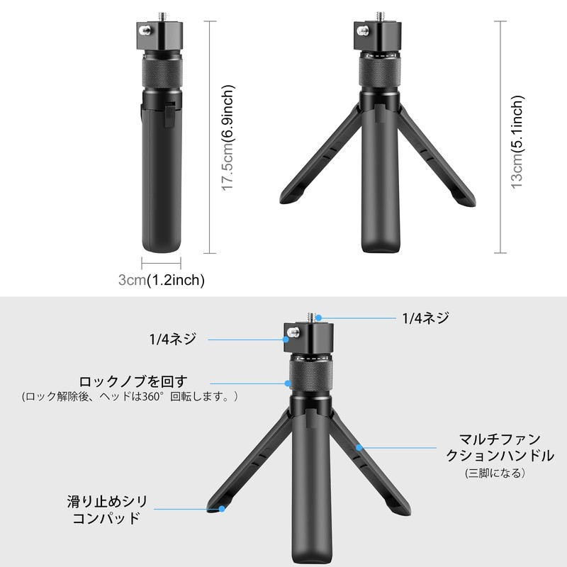 Puluz gopro Accessories Urunge Mini Tripod Aluminum Alloy Gopro Tripod