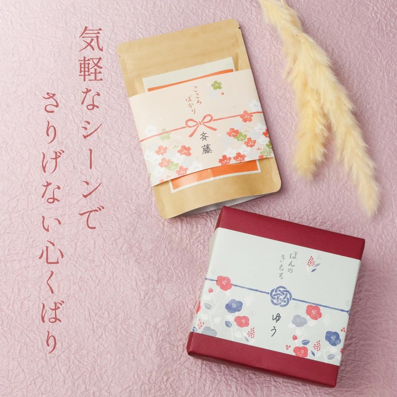 Sasagawa 50-9768 Noshi Paper Taka Seal Notebook with Pearl, Large,