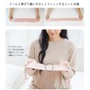 Sleep Environment Planner Miho Mitsuhashi Supervised by Miho Mitsuhashi, Knit