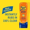 Banana Boat Sport Ultra Sunscreen Lotion, SPF 65, 8oz