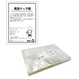 senseinternational Vacuum Bags 5.9 x 7.9 inches (15 x 20 cm), Thickness: 0.004 inches (0.1 mm), 100 Sheets for Vacuum Sealing Machines, Preserved Foods, Low Temperature Cooking, PA+PE Material;