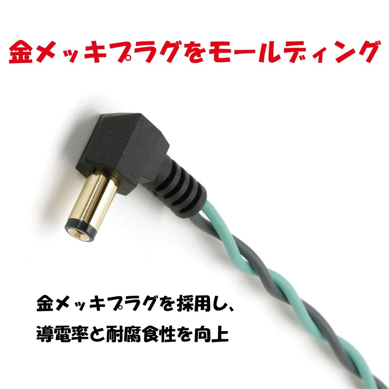 K.E.S x NEO by OYAIDE Special Collaboration High Quality DC