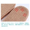 Fantasy Sheep Basic Room Shoes for Guest Room, Indoors, Easy