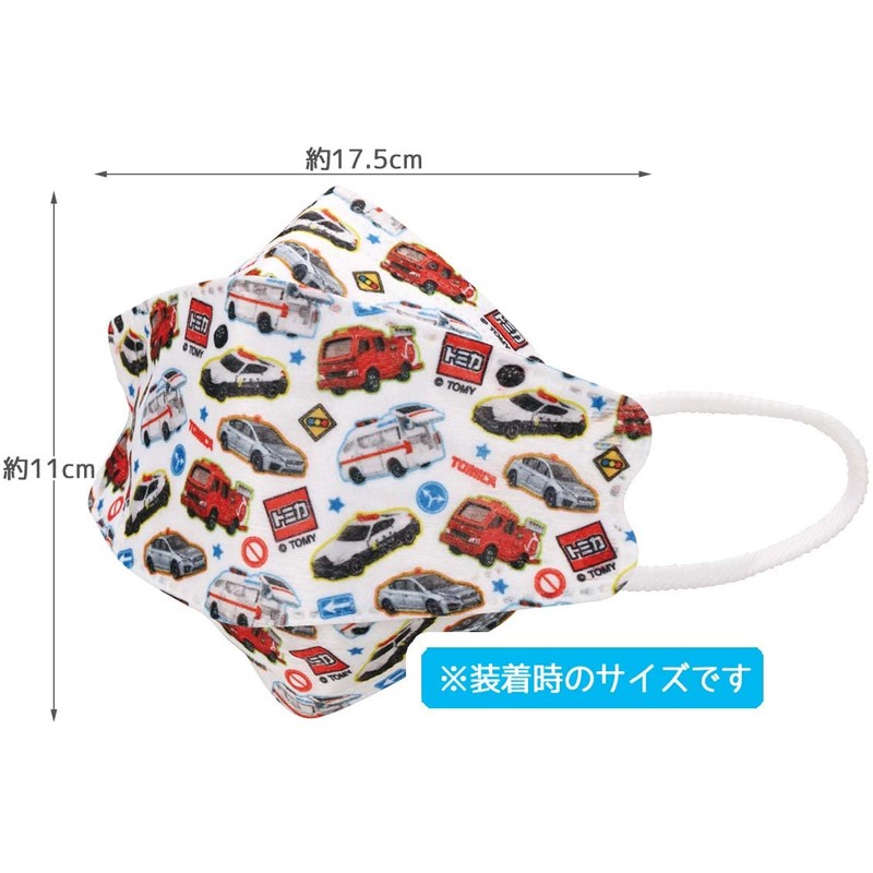Skater MSKSH3-A 3D Non-Woven Three-Layer Mask, Small, Children's Size, Tomica
