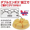 Akebono Sangyo CH-2110 Onigiri Rice Ball Maker, Tobidase! Made in